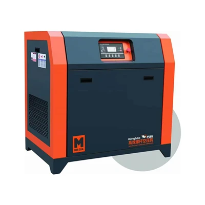 Permanent Magnet Generator Dawb Zog